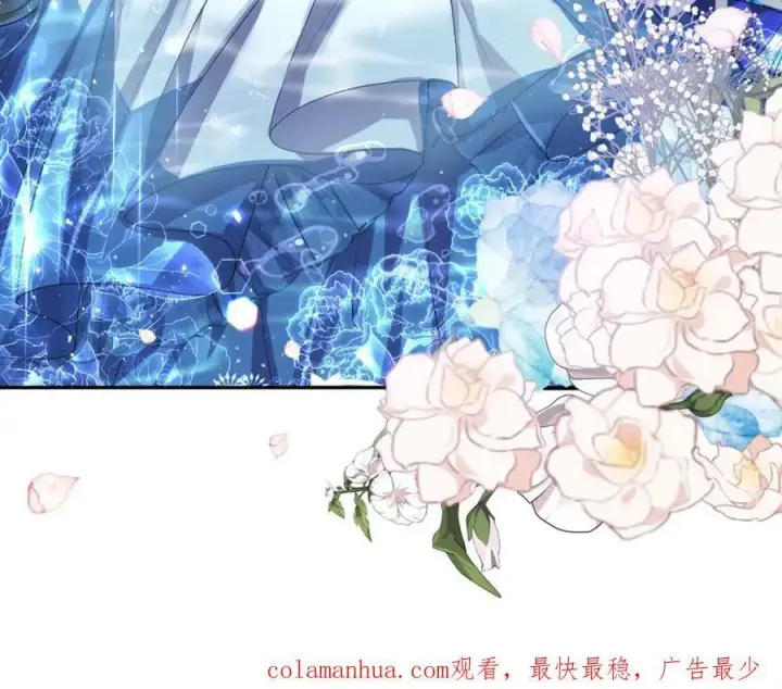 漫画《真的女儿回来了》第39话 黑化边缘第192张图