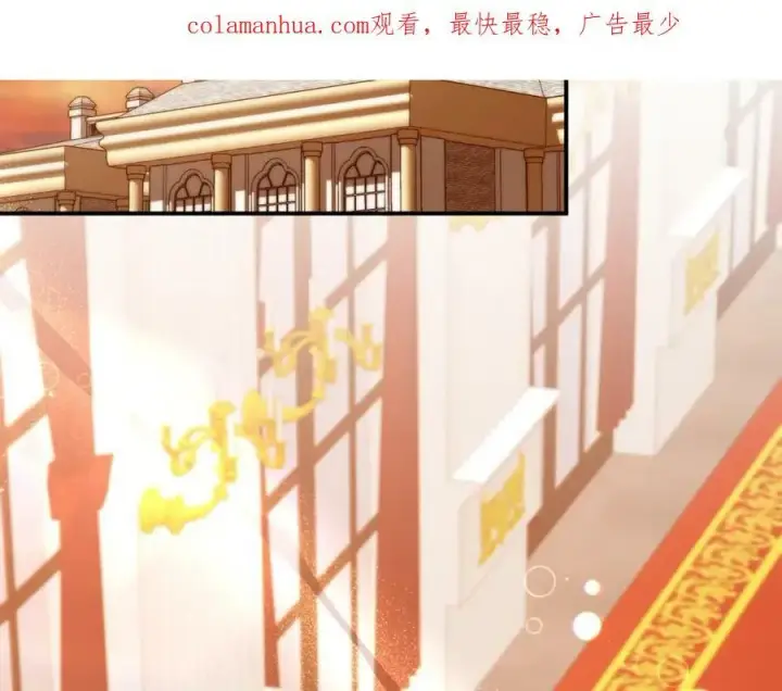 漫画《真的女儿回来了》第39话 黑化边缘第2张图