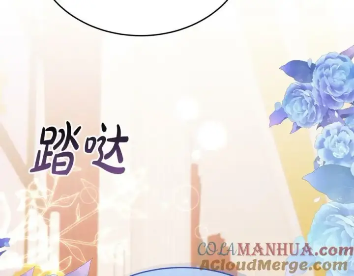 漫画《真的女儿回来了》第39话 黑化边缘第41张图