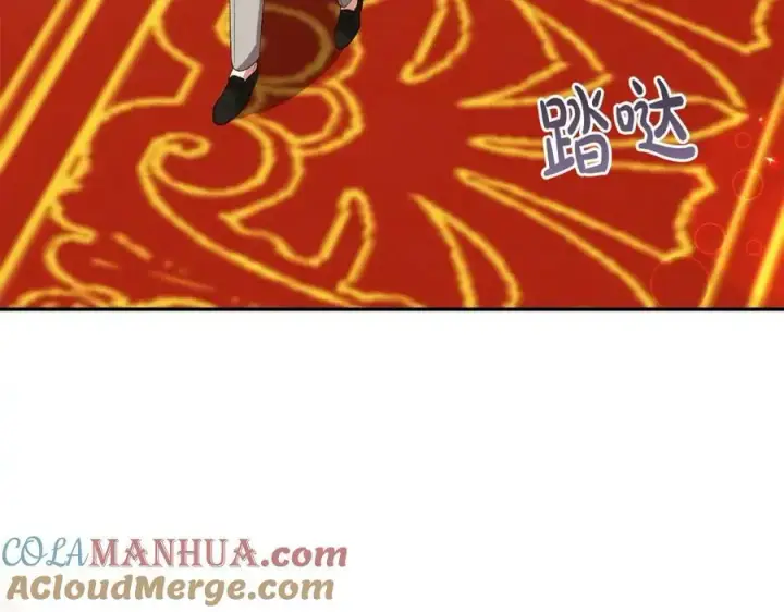 漫画《真的女儿回来了》第39话 黑化边缘第5张图