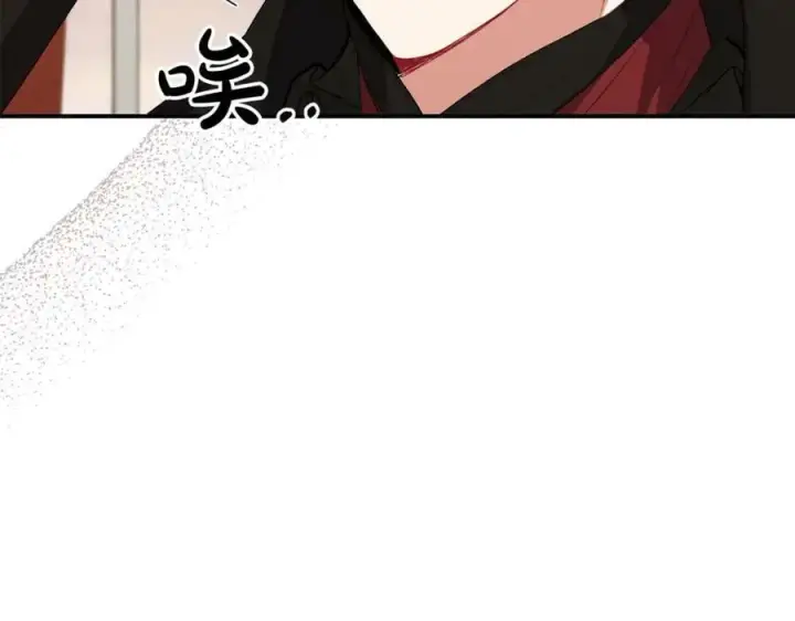 漫画《真的女儿回来了》第40话 殿下的心思第22张图