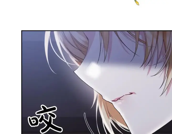 漫画《真的女儿回来了》第43话 不再伤心第150张图