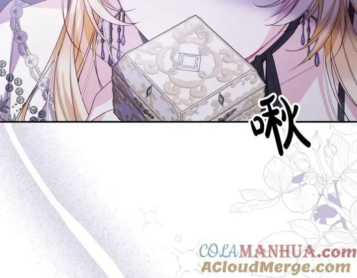 漫画《真的女儿回来了》第43话 不再伤心第157张图