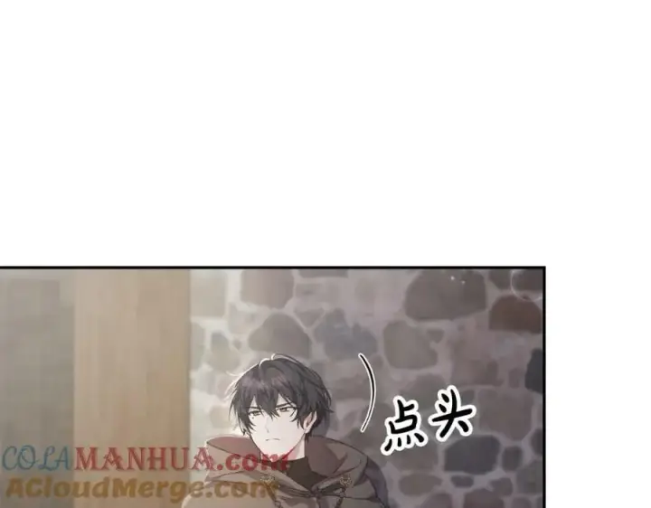 漫画《真的女儿回来了》第44话 再会第25张图