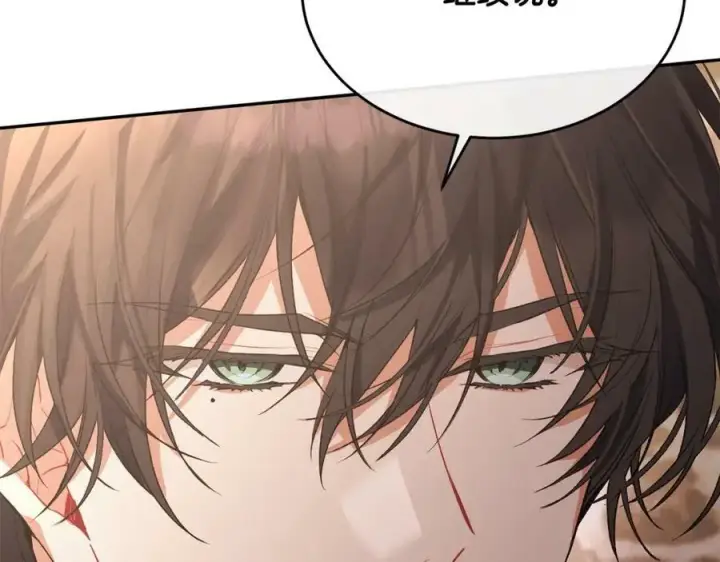 漫画《真的女儿回来了》第44话 再会第52张图