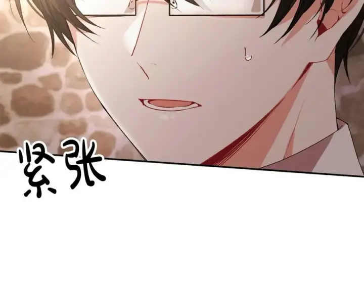 漫画《真的女儿回来了》第44话 再会第55张图
