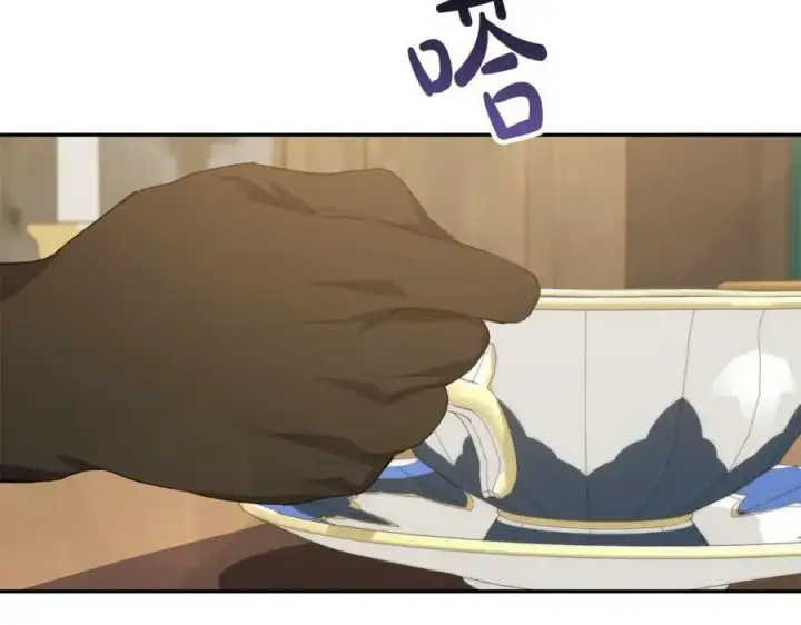 漫画《真的女儿回来了》第45话 心有灵犀第107张图