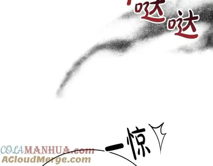 漫画《真的女儿回来了》第47话 变色龙小姐第129张图