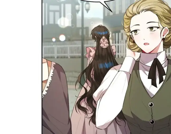 漫画《真的女儿回来了》第47话 变色龙小姐第18张图