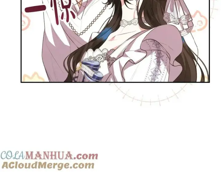 漫画《真的女儿回来了》第47话 变色龙小姐第97张图