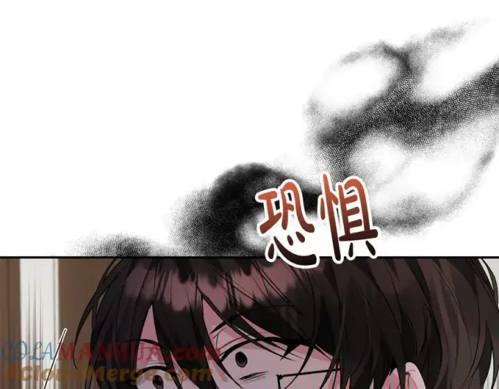 漫画《真的女儿回来了》第49话 她才是珍宝第41张图