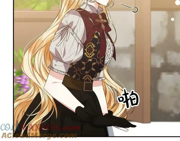 漫画《真的女儿回来了》第51话 回帝都的理由第25张图