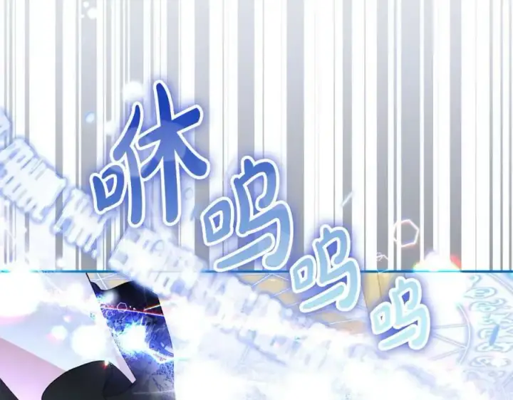 漫画《真的女儿回来了》第51话 回帝都的理由第27张图