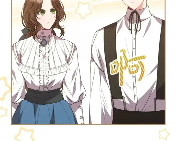 漫画《真的女儿回来了》第51话 回帝都的理由第40张图