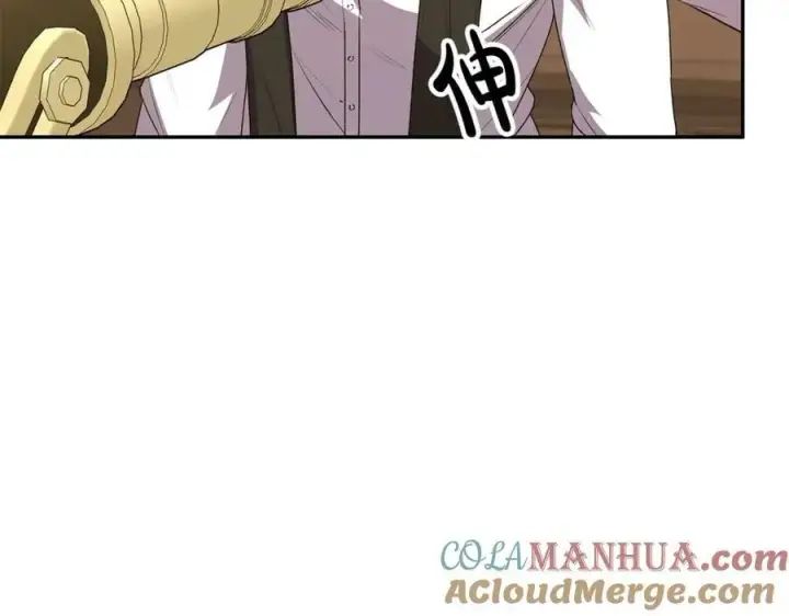 漫画《真的女儿回来了》第51话 回帝都的理由第57张图