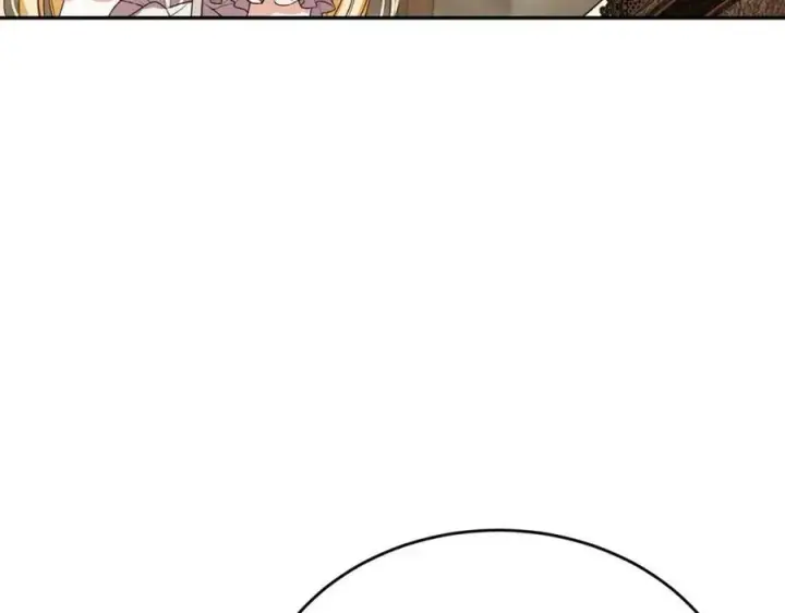 漫画《真的女儿回来了》第52话 该负责的是谁？第16张图