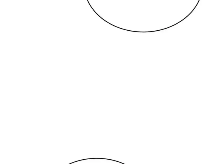 漫画《真的女儿回来了》第53话 引蛇出洞第16张图
