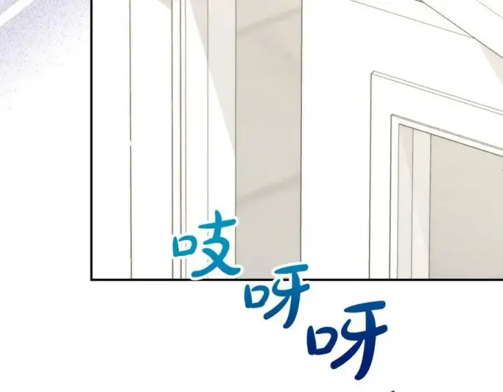漫画《真的女儿回来了》第54话 肤浅之人第176张图