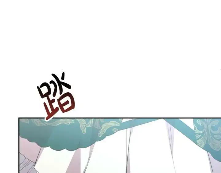 漫画《真的女儿回来了》第54话 肤浅之人第194张图