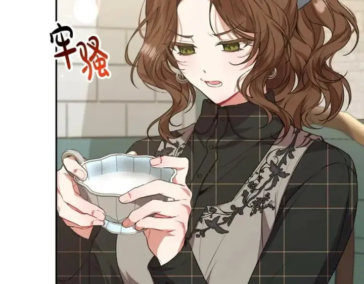 漫画《真的女儿回来了》第54话 肤浅之人第7张图
