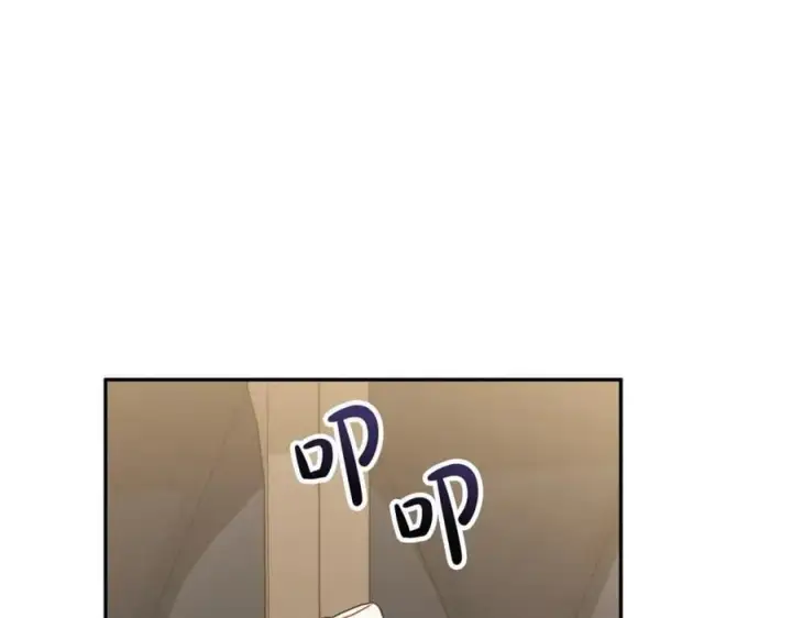漫画《真的女儿回来了》第55话 掌控全局第126张图