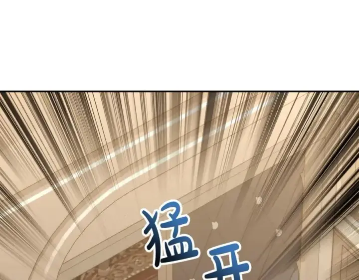 漫画《真的女儿回来了》第55话 掌控全局第131张图