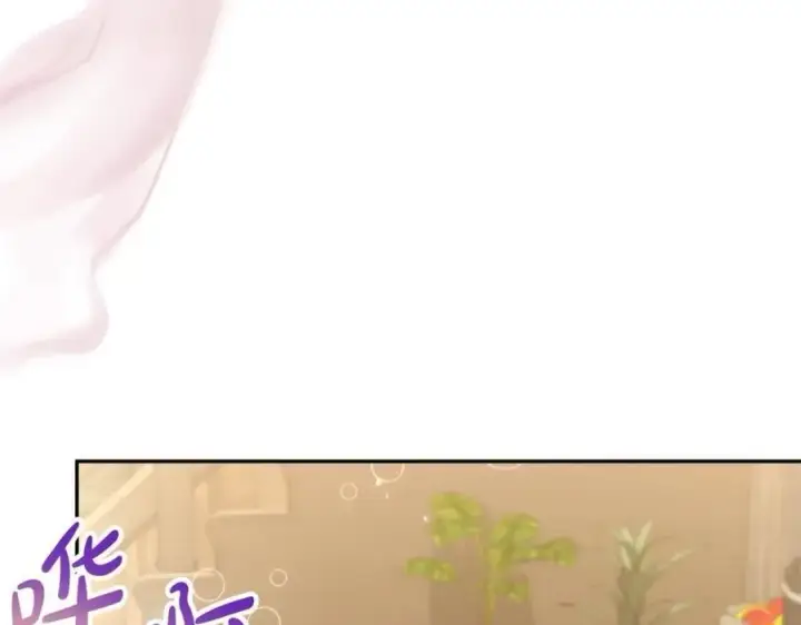 漫画《真的女儿回来了》第55话 掌控全局第34张图