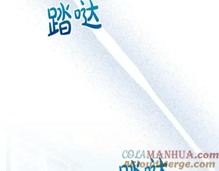 漫画《真的女儿回来了》第56话 浪漫的男人第213张图