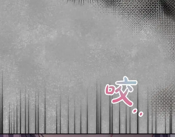 漫画《真的女儿回来了》第57话 赠礼第131张图