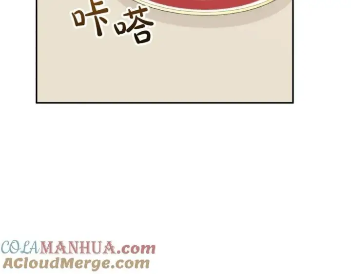漫画《真的女儿回来了》第57话 赠礼第69张图