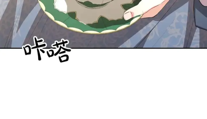 漫画《真的女儿回来了》第59话 双赢的提议第106张图