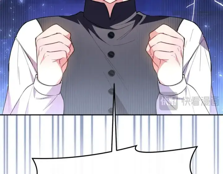 漫画《真的女儿回来了》第60话 我比他们更好！第14张图