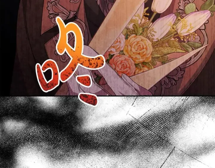 漫画《真的女儿回来了》第62话 无聊的爱情剧第63张图