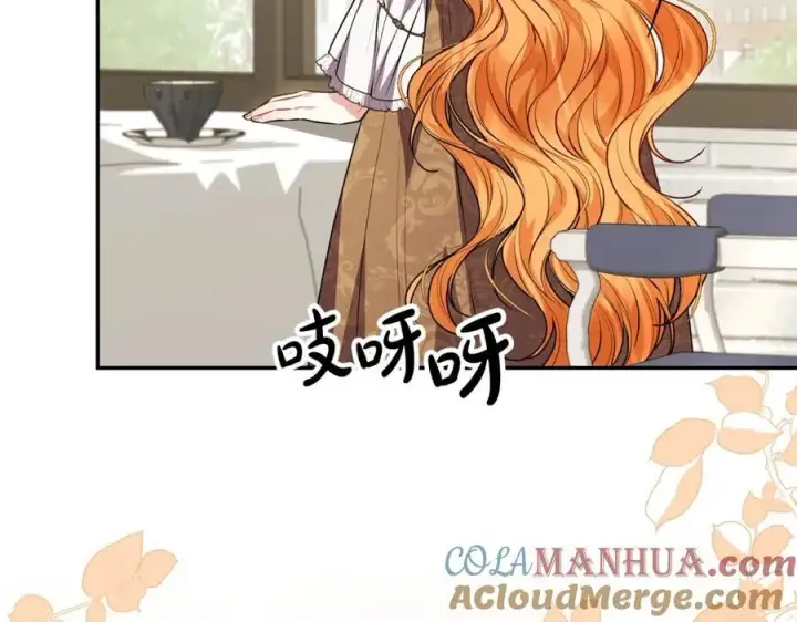 漫画《真的女儿回来了》第62话 无聊的爱情剧第85张图