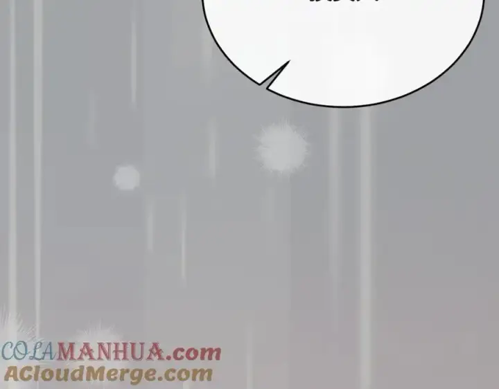 漫画《真的女儿回来了》第66话 直言不讳第133张图