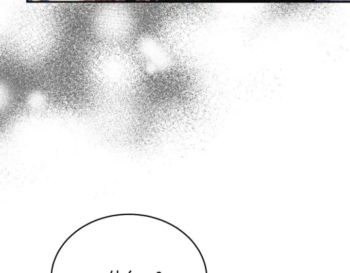 漫画《真的女儿回来了》第66话 直言不讳第31张图