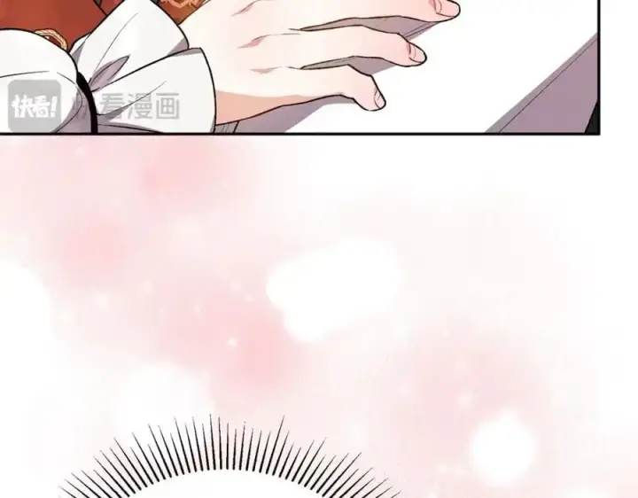 漫画《真的女儿回来了》第67话 强制婚约？第96张图