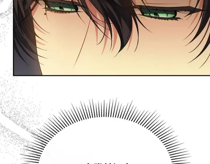 漫画《真的女儿回来了》第68话 成人礼第131张图