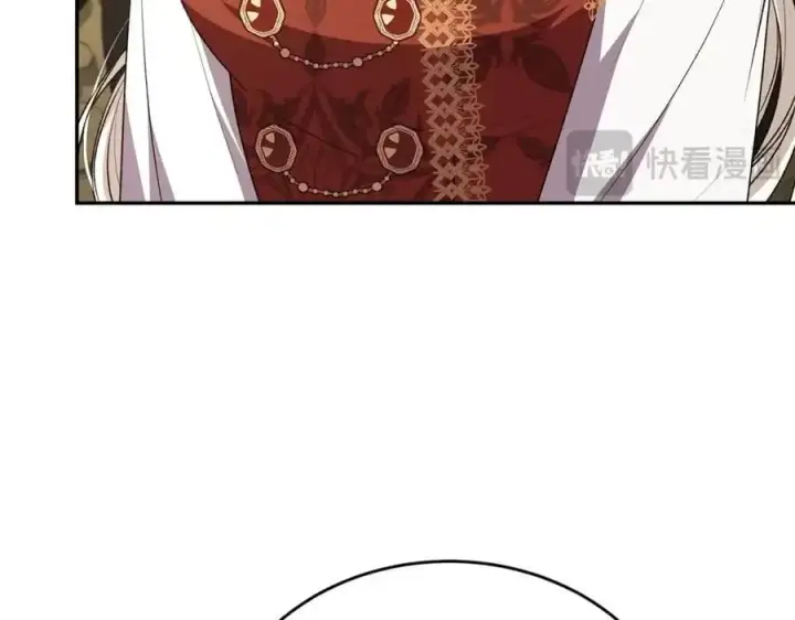 漫画《真的女儿回来了》第68话 成人礼第43张图