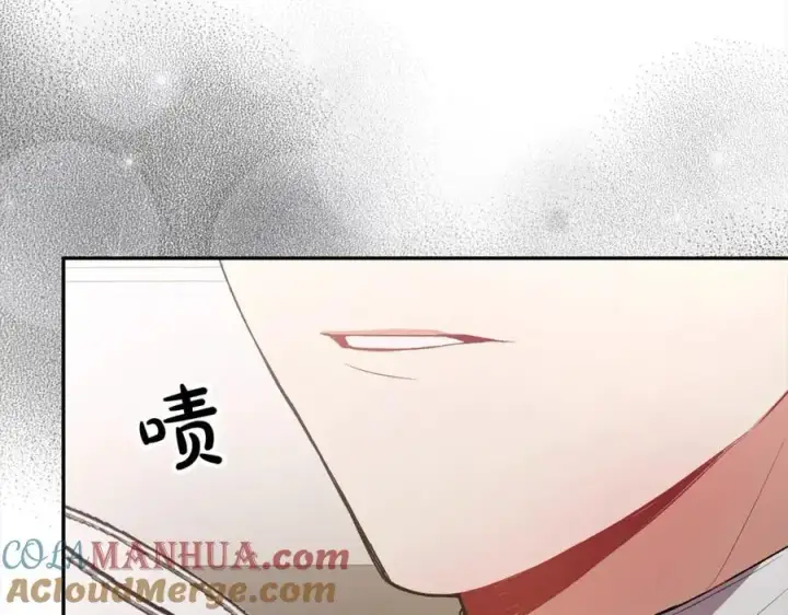 漫画《真的女儿回来了》第69话 启程回帝都第213张图
