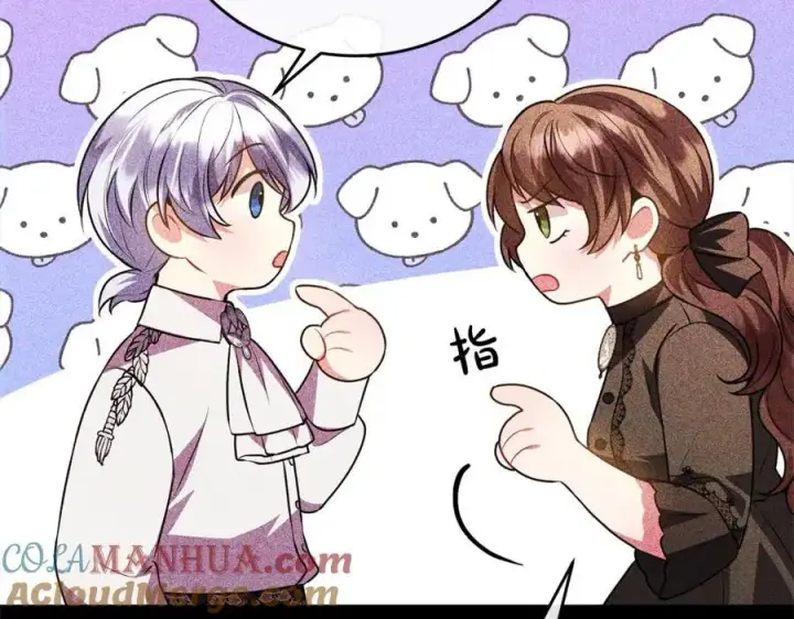 漫画《真的女儿回来了》第71话 他是我的丈夫第49张图