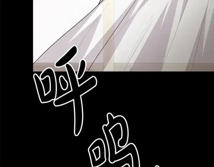 漫画《真的女儿回来了》第74话 他喜欢我第171张图