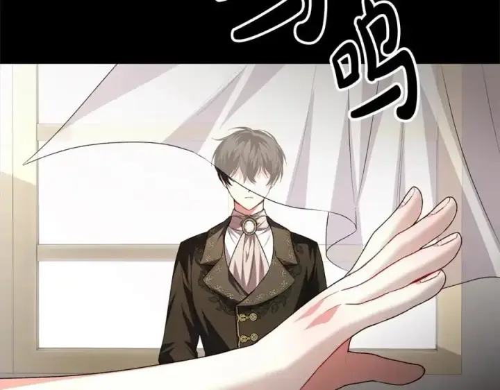 漫画《真的女儿回来了》第74话 他喜欢我第172张图