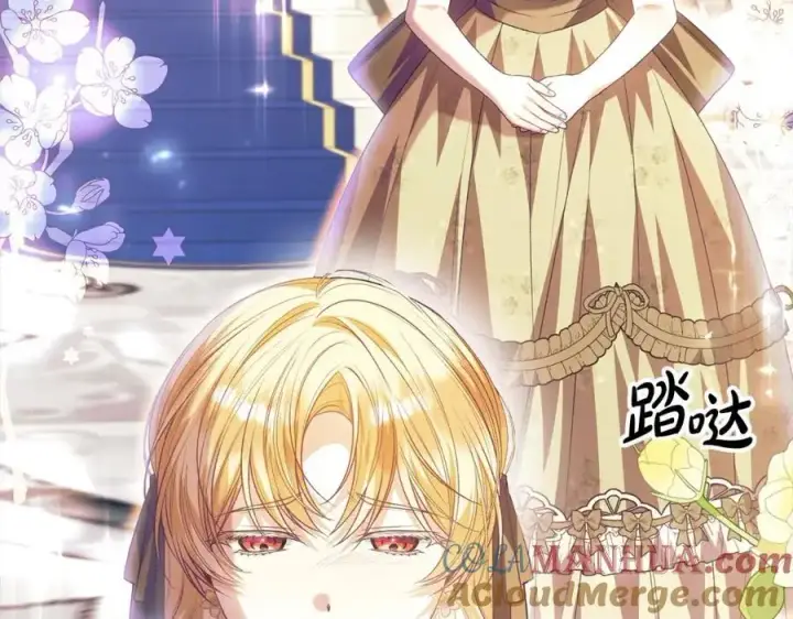 漫画《真的女儿回来了》第74话 他喜欢我第77张图