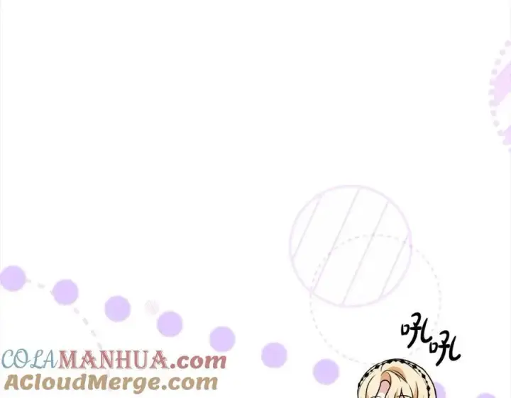 漫画《真的女儿回来了》第82话 断绝关系第13张图