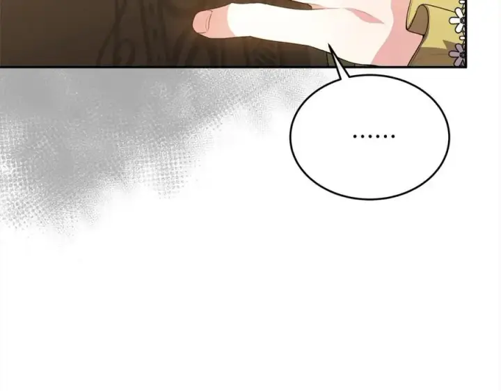 漫画《真的女儿回来了》第83话 分手？第127张图