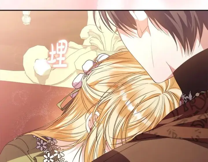 漫画《真的女儿回来了》第83话 分手？第199张图
