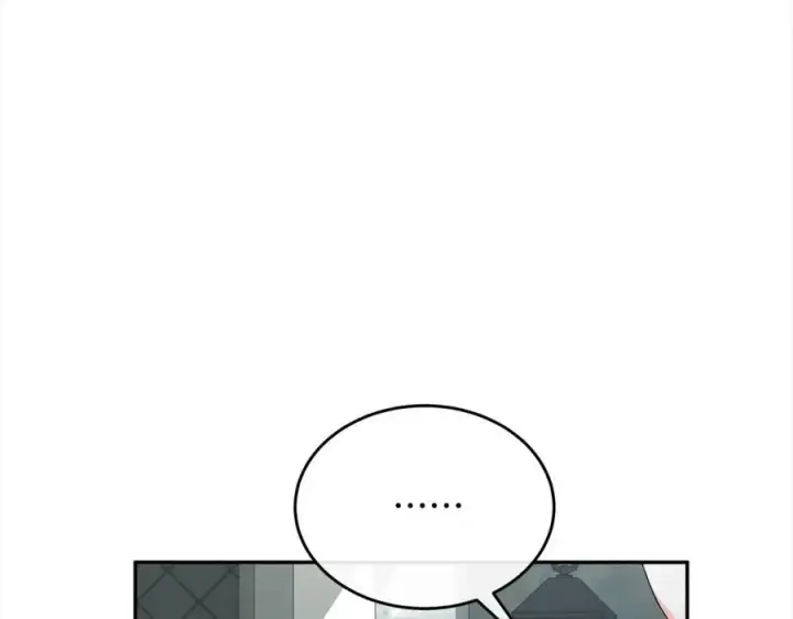 漫画《真的女儿回来了》第84话 公主抱第171张图