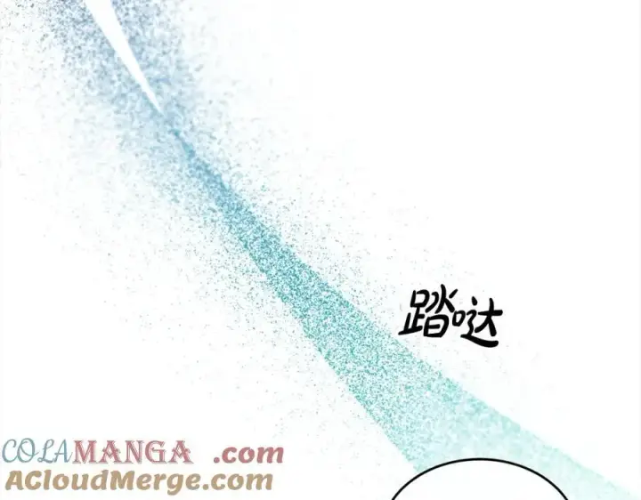 漫画《真的女儿回来了》第84话 公主抱第5张图