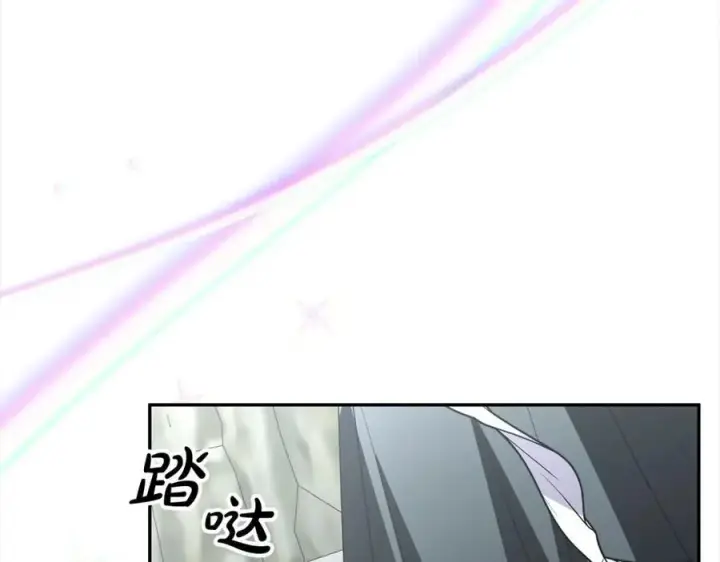 漫画《真的女儿回来了》第84话 公主抱第50张图
